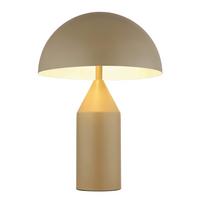 Tischleuchte Atoma Weiß/Sandfarben max. 40 Watt - Sandfarben/Weiss, Design, Metall (28/39cm) - Globo