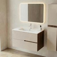 Bază pentru lavoar Eva - nucă/crem, Modern, material pe bază de lemn (100/51/46cm)