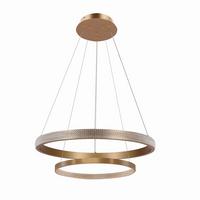 Led Svjetiljka Viseća 32-28433 Hashim - zlatne boje, Design, metal (60/60/115cm)