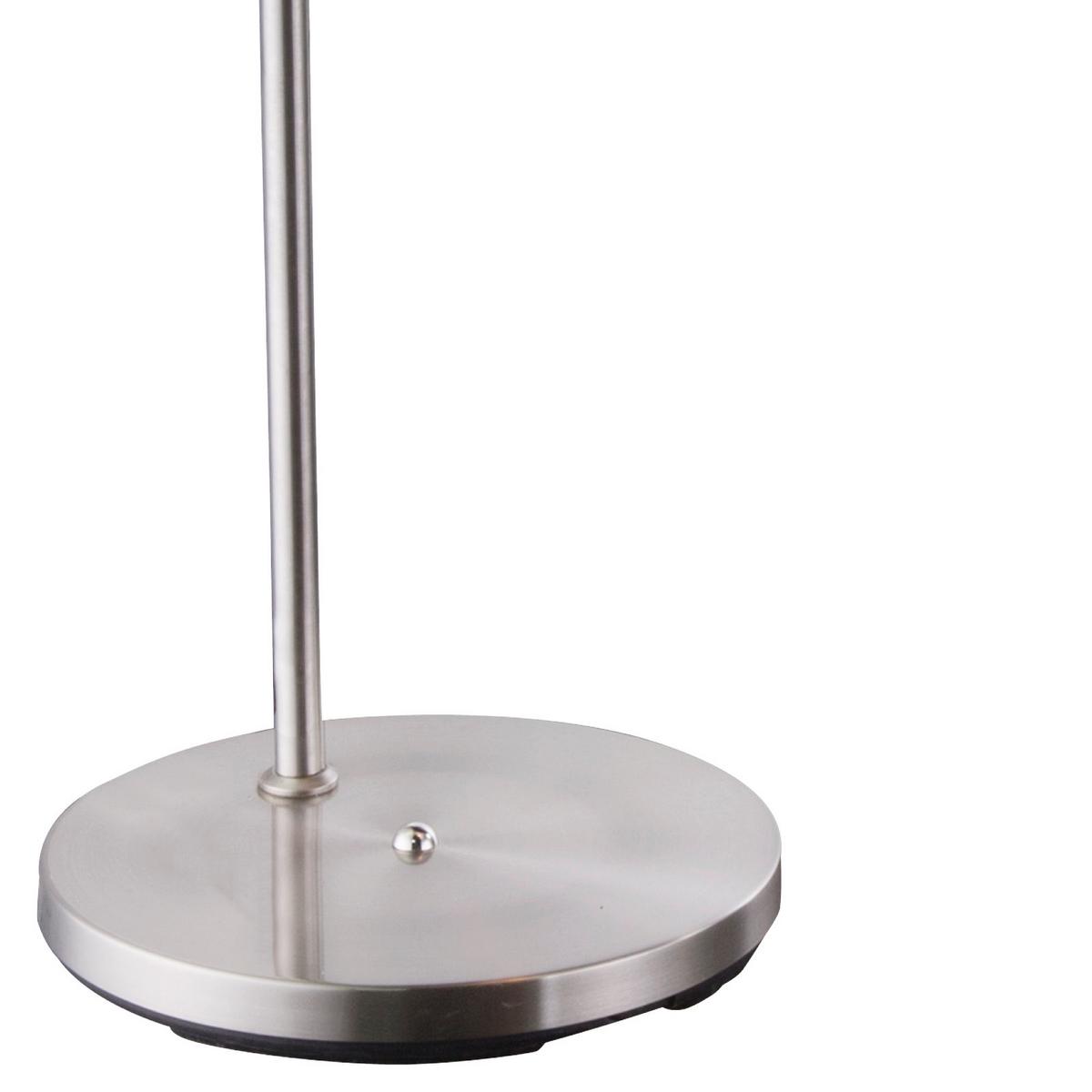 BOGENLEUCHTE KATUNGA - Weiss/Nickelfarben, Basics, Textil/Metall (96/45/196cm) - Globo