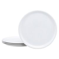 Pizzatellerset Europa Weiß, 4-teilig - Weiß, Keramik (32cm) - Creatable