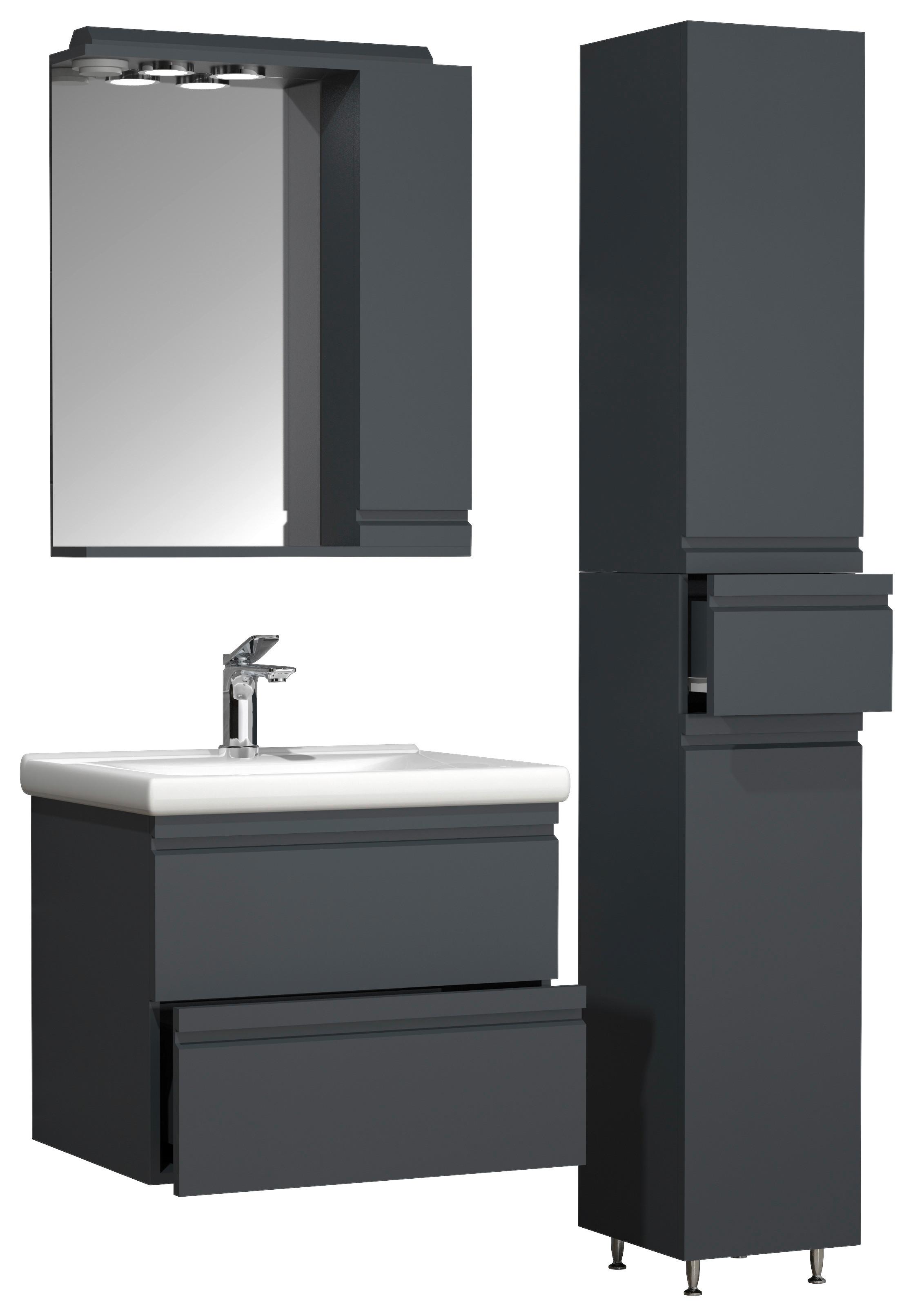 Kopalnica Silora L, Antracit - bela/antracit, Moderno, steklo/leseni material (90cm) - MID.YOU