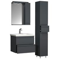 Kopalnica Silora L, Antracit - bela/antracit, Moderno, steklo/leseni material (90cm) - MID.YOU