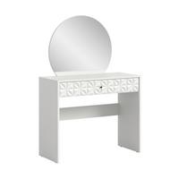 Kozmetična Miza Prisma, Bela - črna/bela, Design, umetna masa/leseni material (90/133/39cm) - Livetastic