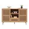 SIDEBOARD BARCELONA -EXKLUSIV- - guldfärgad/naturfärgad, Lifestyle, metall/papper (142,8/90/40cm) - Mömax