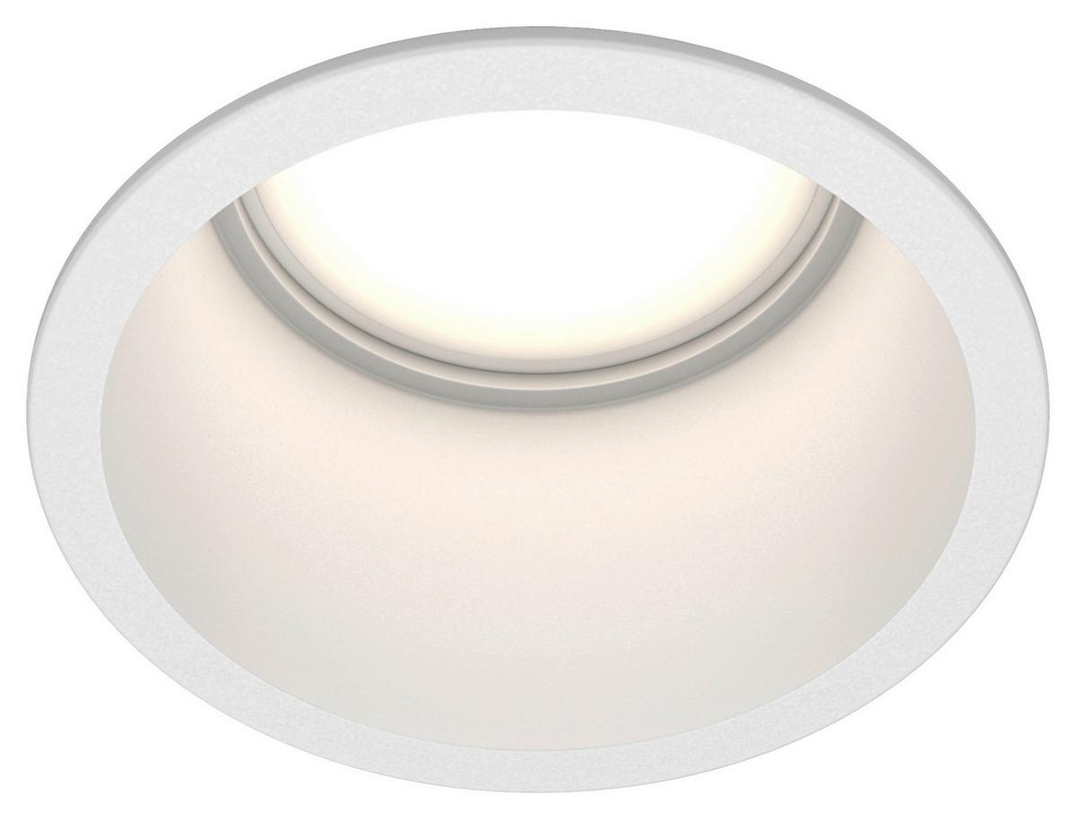STRAHLER REIF - Weiss, Basics, Metall (6,8/5,4cm) - MAYTONI
