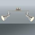 Strahler Dolly, max. 40 Watt - LIFESTYLE, Metall (25/8/21cm) - MÖMAX modern living