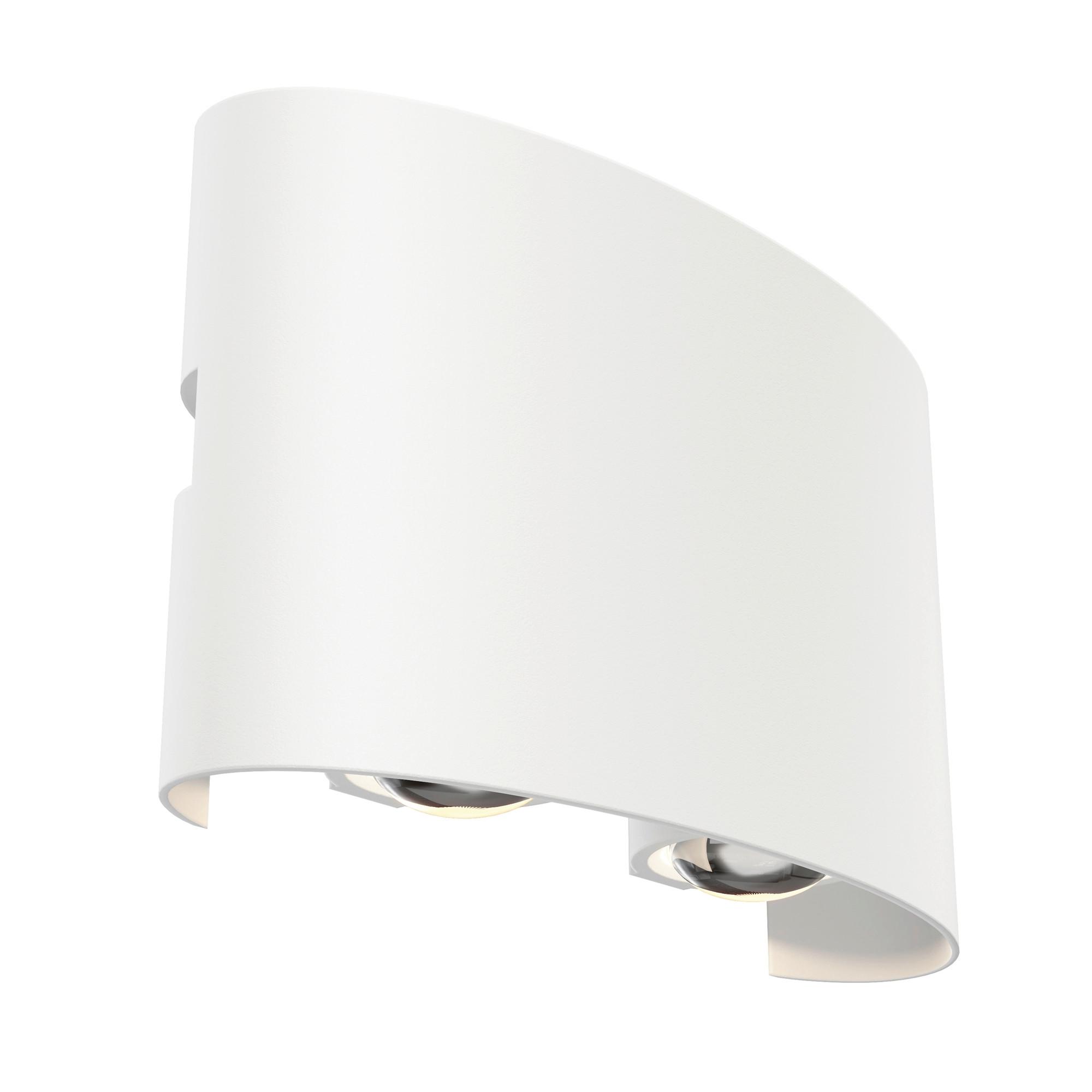 Außenwandleuchte Strato Weiß max. 4 Watt - Weiß, Trend, Metall (8/12/3,7cm) - MAYTONI