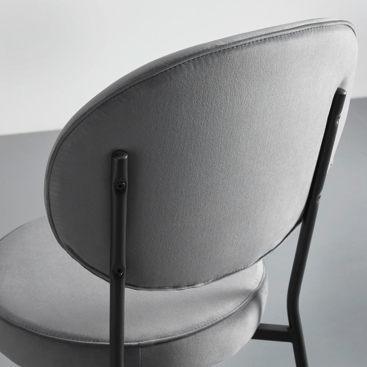 KRZESŁO FLORENTIN - czarny/szary, Modern, metal/drewno (45/92/57cm) - Bessagi Home