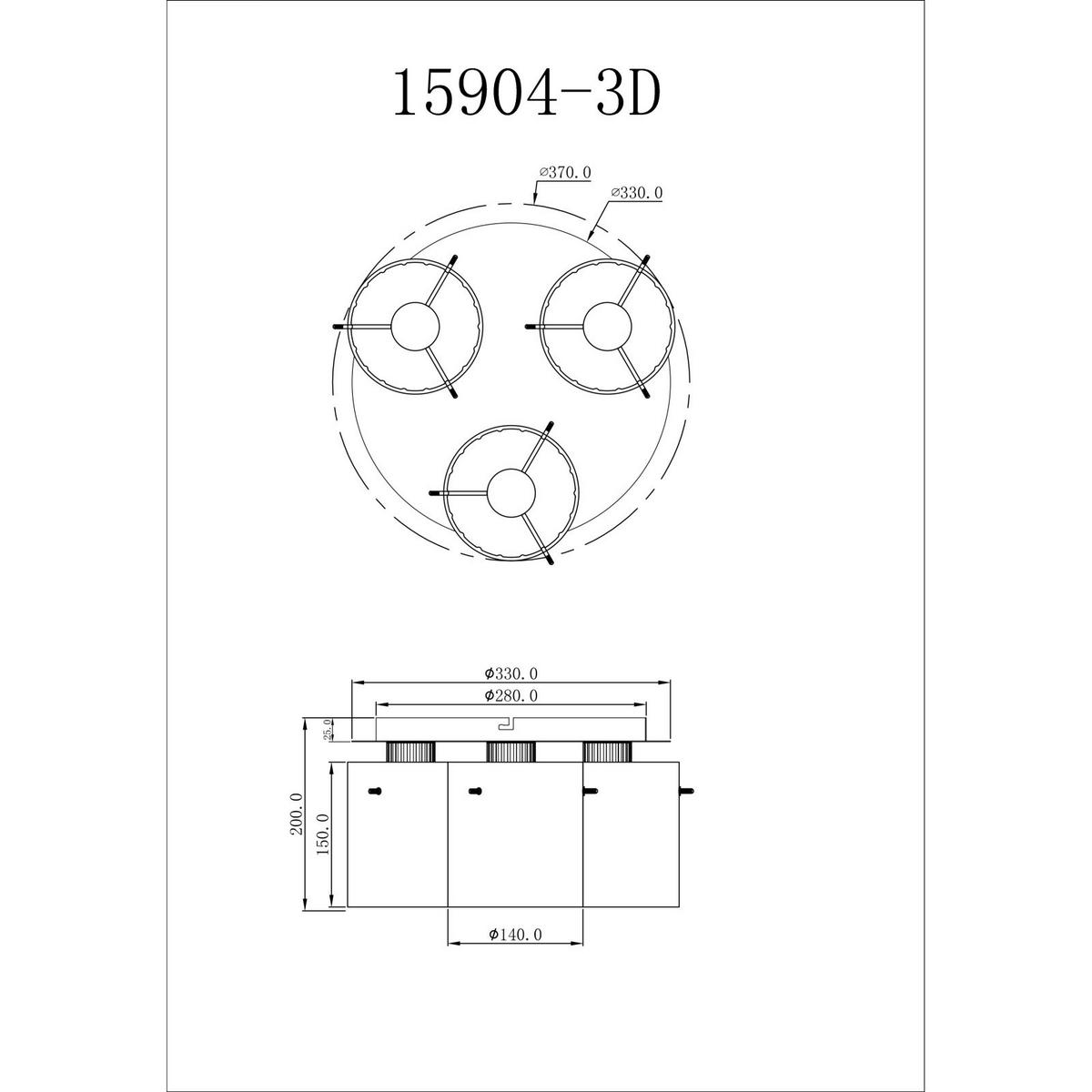 Mennyezeti Lámpa 15904-3d - sötétszürke, Basics, Üveg/fém (37/20cm) - Globo