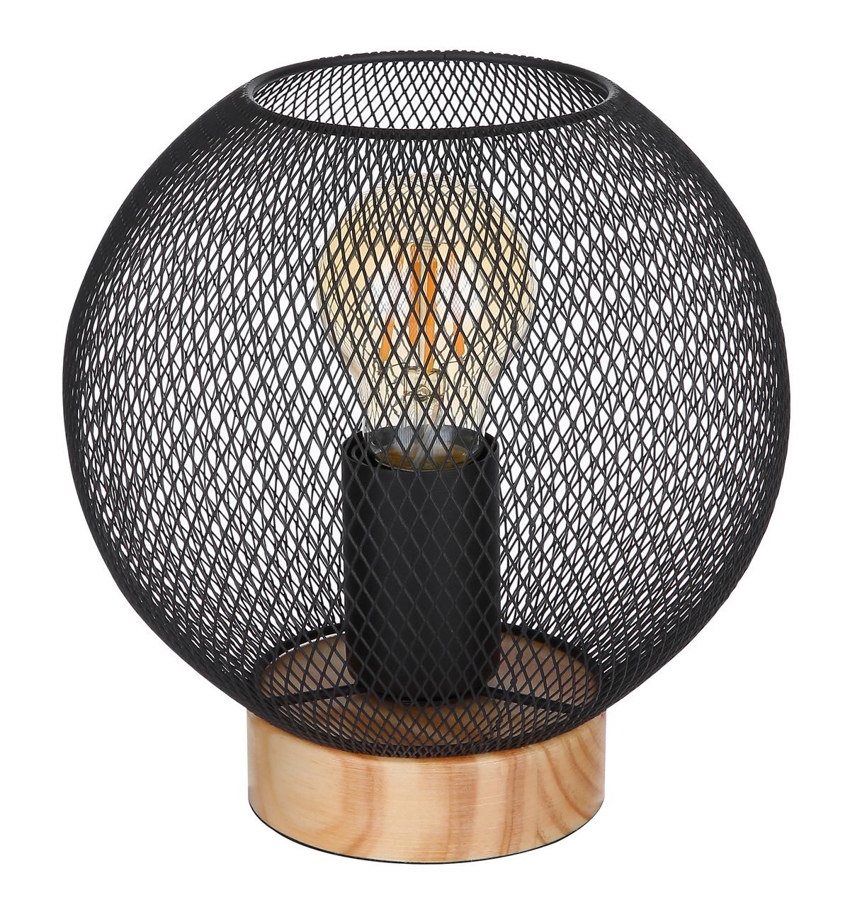 Tischleuchte Pablo max. 40 Watt - Schwarz/Braun, MODERN, Holz/Metall (20/20cm)