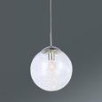Hängeleuchte Kiko, max. 12 Watt - MODERN, Glas/Metall (30/150cm) - Premium Living