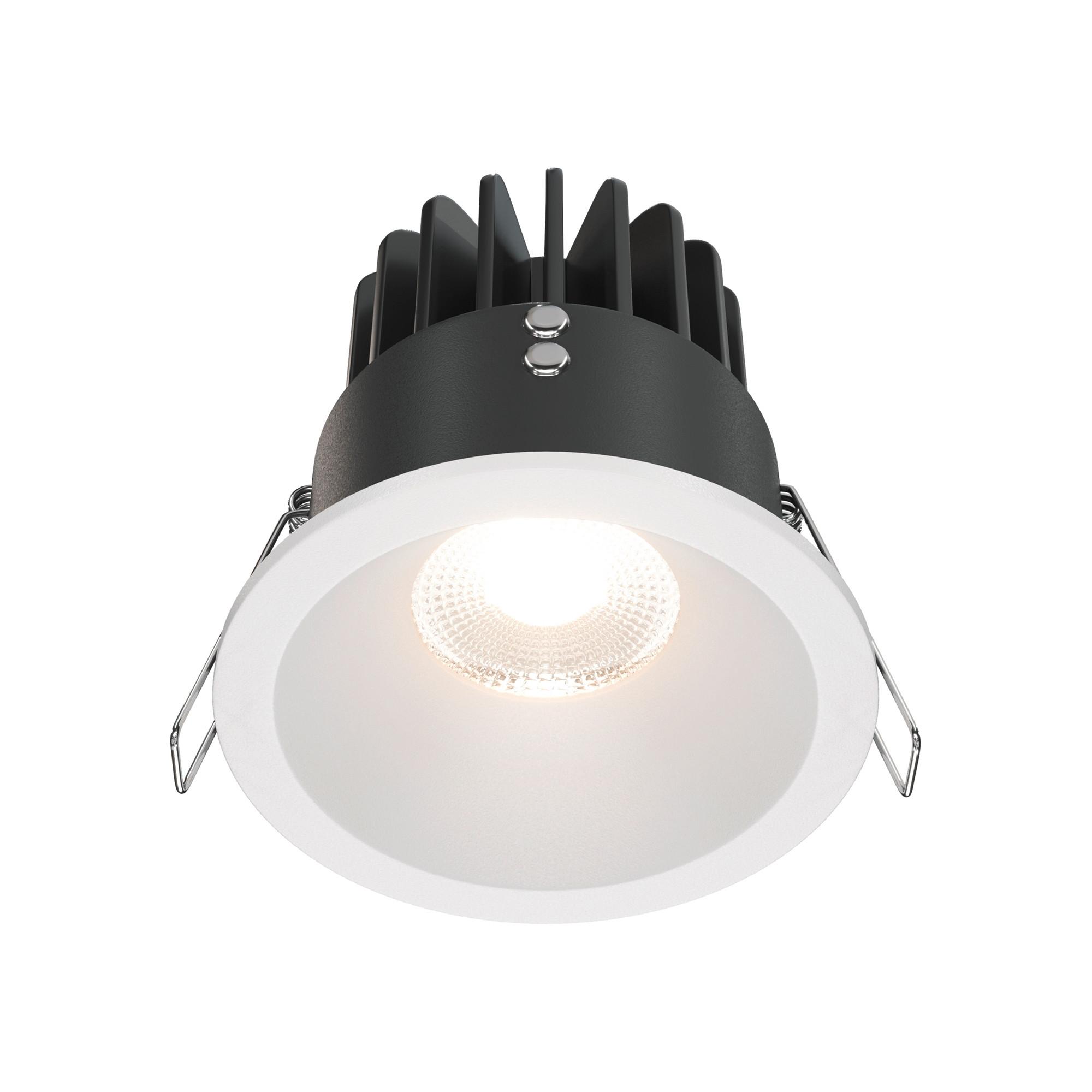 LED-SPOT ZOOM - Weiss, Trend, Metall (8.5/8.5cm) - MAYTONI
