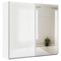 DULAP USI CULISANTE FELDKIRCH - argintiu/alb, Modern, material pe bază de lemn (225/210/62cm)