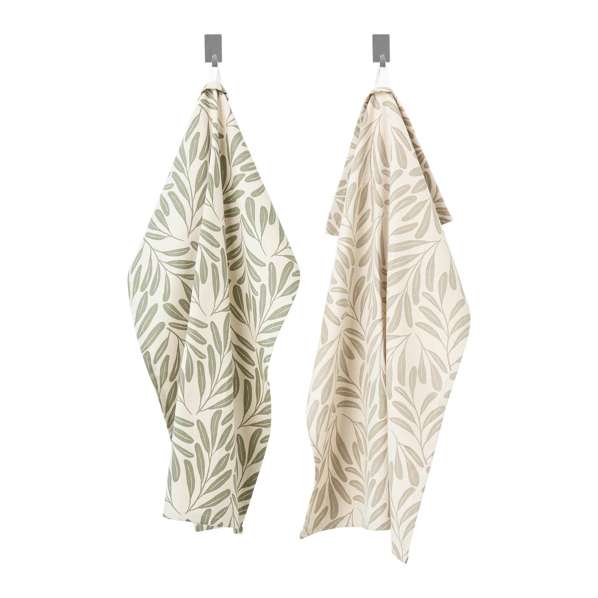 Konyharuhaszett 2db Hanne 50/70 - bézs, textil (50/70cm) - Mömax