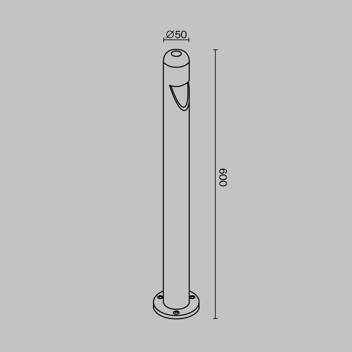 Zunanja Svetilka Hagen, S Sijalko - barve grafita, Moderno, kovina (5/60cm) - MAYTONI