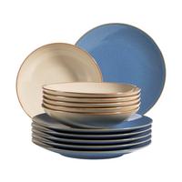TAFELSERVICE TAFELSERVICE, 931873 - Sandfarben/Hellblau, Basics, Keramik - Mäser
