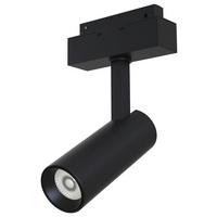 Schienensystem-Strahler Focus Led max. 9 Watt - Schwarz, Basics, Metall (12/22,8/13,6cm) - MAYTONI