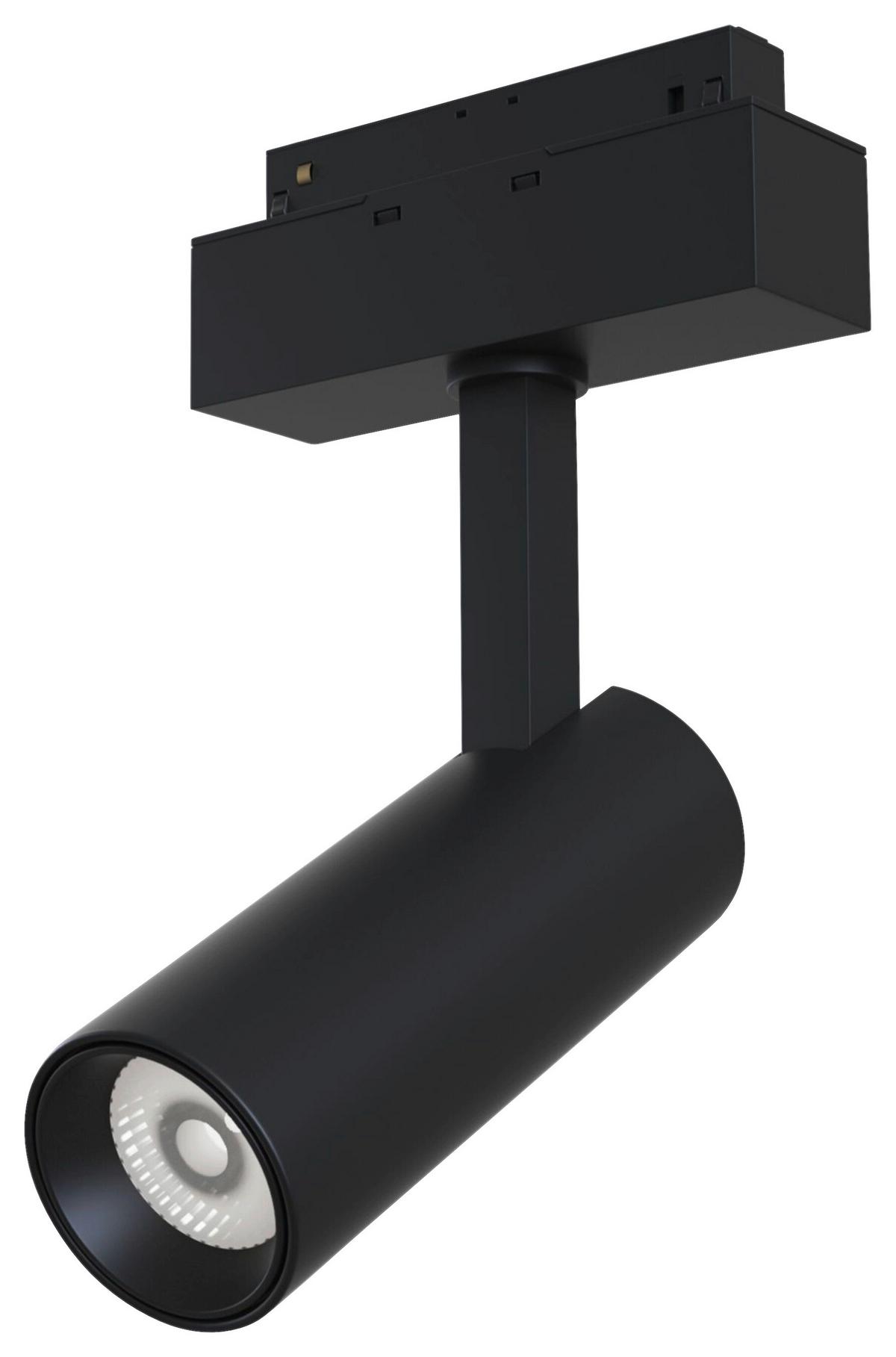 Schienensystem-Strahler Focus Led max. 9 Watt - Schwarz, Basics, Metall (12/22,8/13,6cm) - MAYTONI