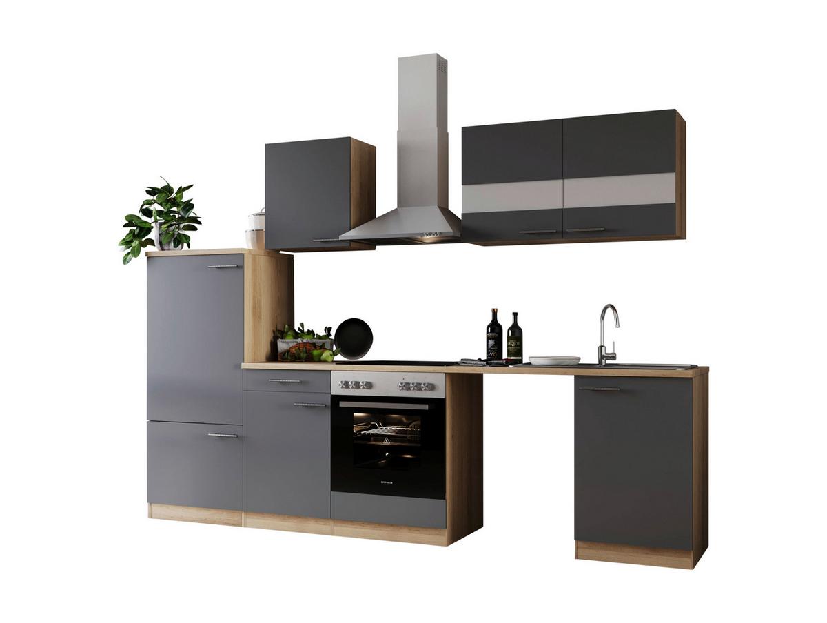 Kuhinjski Blok Z Aparati Merle, 280cm - barve nerjavečega jekla/siva, Basics, kovina/steklo (280cm) - Respekta