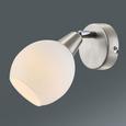 Strahler Samuel, max. 4 Watt - KONVENTIONELL, Glas/Metall (18,6/9,7/15cm) - Mömax modern living Strahler Samuel, max. 4 Watt - KONVENTIONELL, Glas/Metall (18,6/9,7/15cm) - Mömax modern living