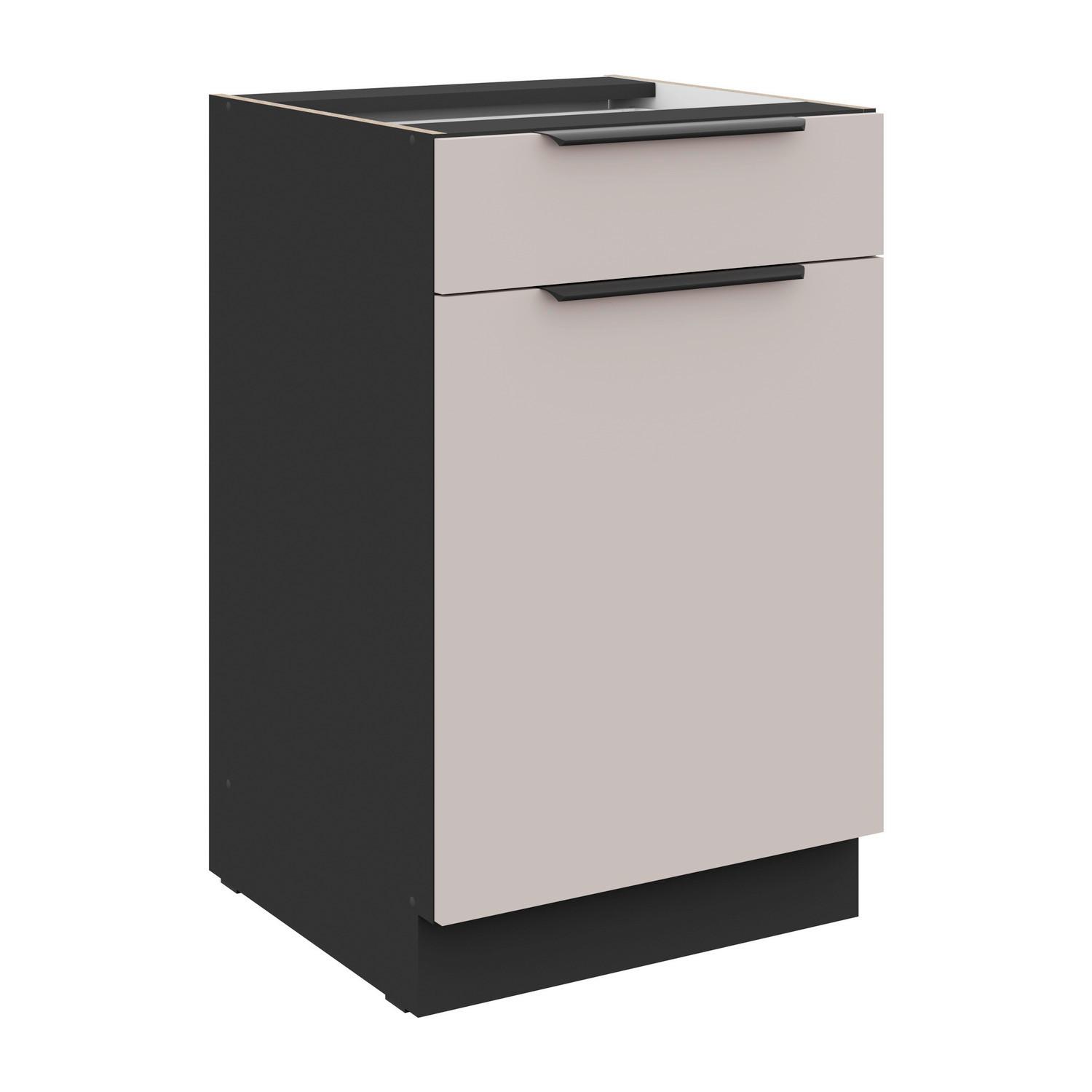 Baza 50 1 Vr-+1 Lad. /1 Polica Arona - bijela/bež, Moderno, drvni materijal/metal (50/82/52cm)