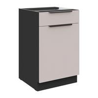 Baza 50 1 Vr-+1 Lad. /1 Polica Arona - bijela/bež, Moderno, drvni materijal/metal (50/82/52cm)