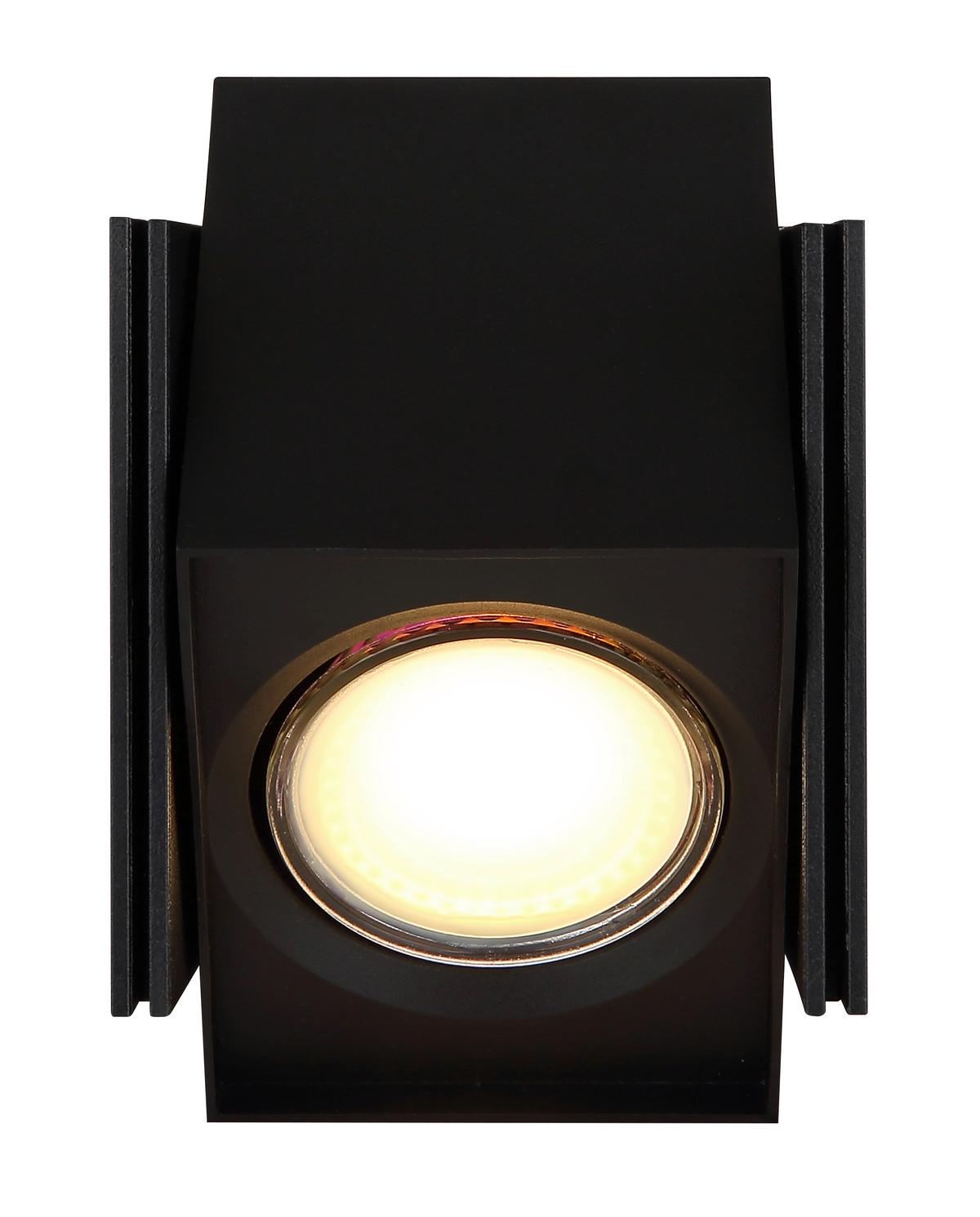 Strahl Rory max. 5 Watt - Schwarz, Design, Metall (7,8/8,4/15,7cm) - Globo