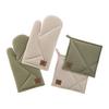 GRYTLAPP MADS - grön, textil (20/20cm) - Mömax