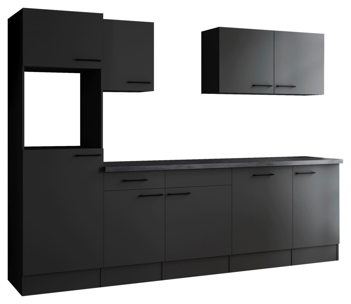 Kuhinjski Blok Brez Aparatov Oliver, 280cm - temno siva/siva, Design, kovina/leseni material (280cm) - Respekta