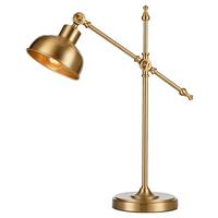 Tischleuchte Grimstad Messingfarben max. 60 Watt - Messingfarben, Basics, Metall (18/18/56,5cm) - Markslöjd