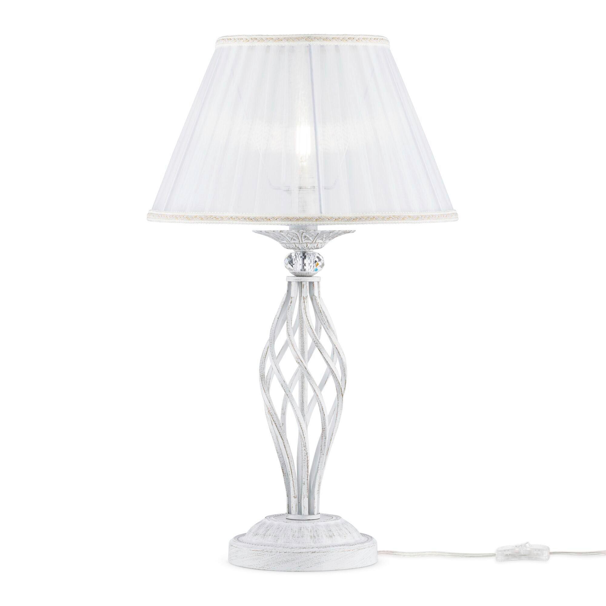 Tischleuchte Grace Goldfarben max. 40 Watt - Goldfarben/Weiß, Trend, Textil/Metall (32/56cm) - MAYTONI