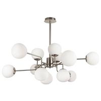 Kronleuchter Erich Nickelfarben max. 40 Watt - Nickelfarben, Basics, Glas/Metall (110/42,7/50cm) - MAYTONI