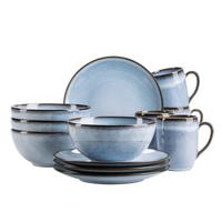 SERVICE PETIT-DÉJEUNER 935606 FRÜHSTÜCKSSERVICE SMOKY - bleu, Basics, céramique - Mäser