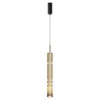 Pendelleuchte Mod272pl-L12bs3k - Schwarz, Design, Metall (8/384cm) - MAYTONI