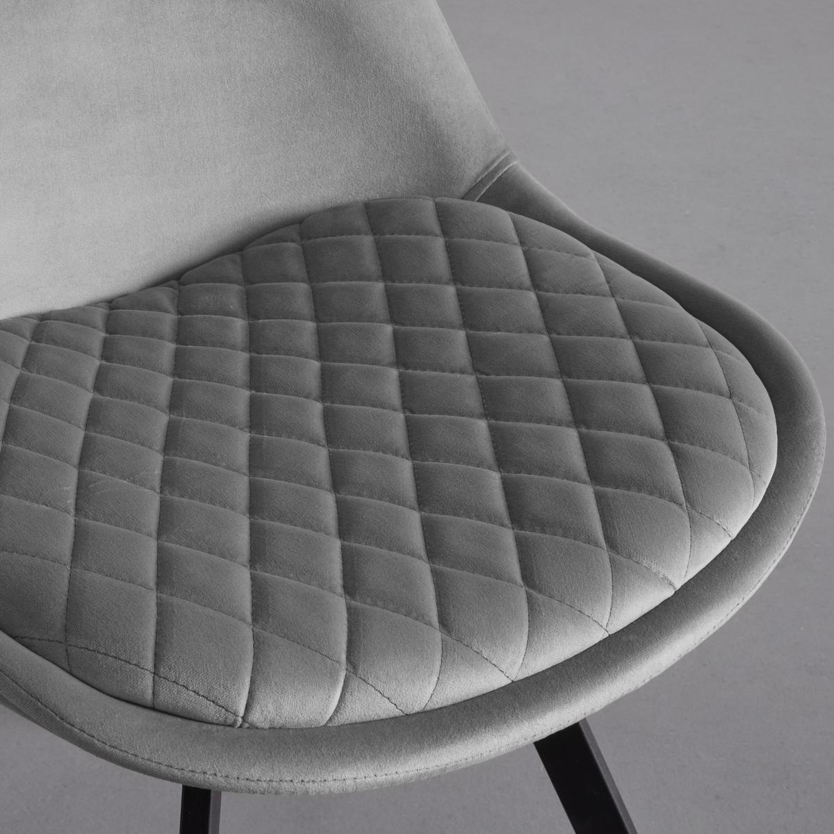 Stuhl Mia Grau Samtbezug Gepolstert - Schwarz/Grau, MODERN, Holz/Textil (49/83/53cm) - Bessagi Home