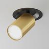 DECKENLEUCHTE FOCUS S - Goldfarben/Schwarz, Modern, Metall (5,2/12,3cm) - MAYTONI