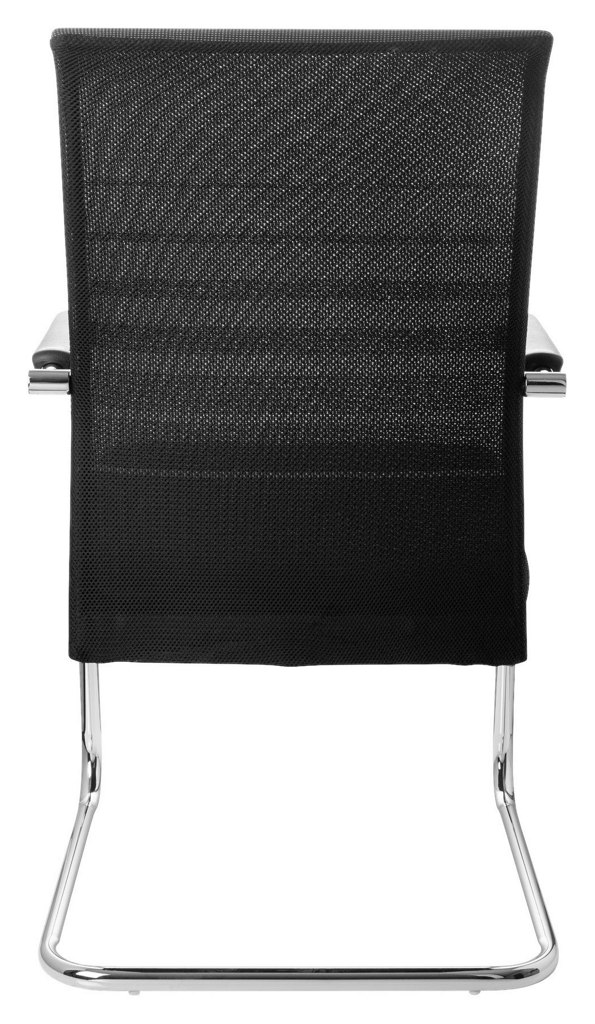 Konferenčni Stol Falcone V, Črna, Siva - barve kroma/siva, Moderno, kovina/tekstil (57/104/55cm) - MID.YOU