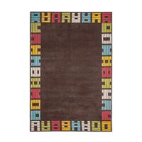 FLACHWEBETEPPICH JOY 4096 MULTI 170CM X 240CM - Multicolor, Basics, Textil (170/240cm) - Kayoom