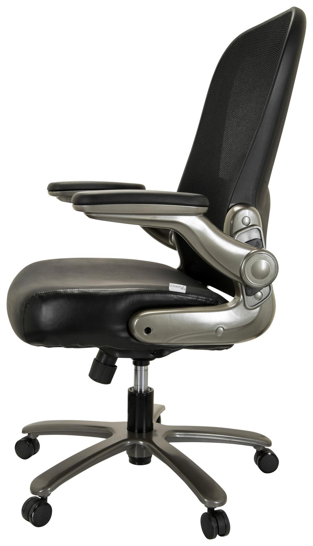 Pisarniški Stol Instructor T, Črna - srebrne barve/črna, Basics, kovina/umetna masa (75/122/68cm) - MID.YOU