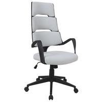 Scaun rotativ SPOT - gri deschis/negru, Modern, plastic/textil (62/127,5/62,5cm) - Modern Living