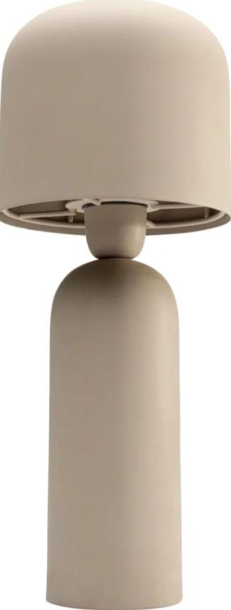 LAMPA STOŁOWA MAYA KARE DESIGN - beżowy, Trend, metal (15,5/39/15,5cm) - Kare-Design