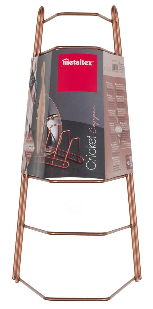 Fedőtartó Cricket Copper - rézvörös, fém (16/34,2/17,5cm) - Metaltex