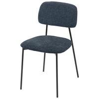 Stol Sören, Modra - modra/črna, Konvencionalno, kovina/tekstil (44/78/49cm)