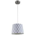 Senčnik Za Svetilko Asala - bela/večbarvno, Trendi, tekstil (16,5-20/15,6cm) - Mömax modern living Senčnik Za Svetilko Asala - bela/večbarvno, Trendi, tekstil (16,5-20/15,6cm) - Mömax modern living