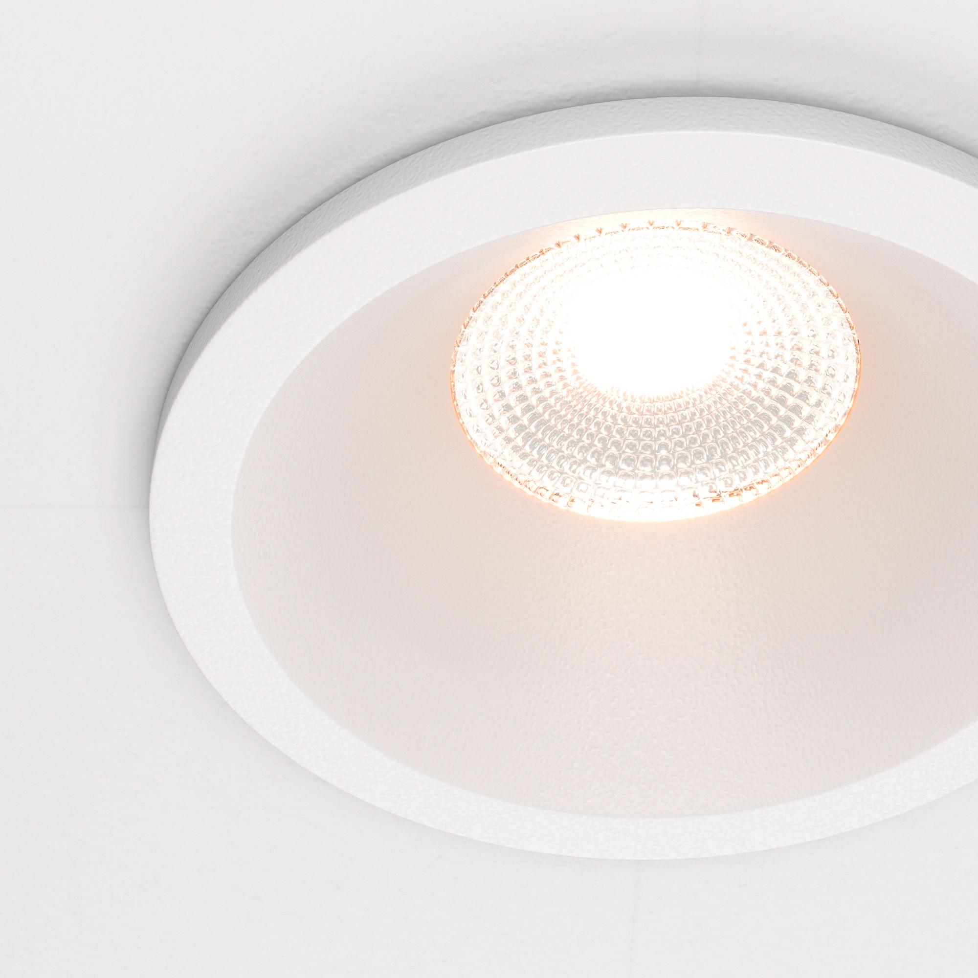 LED-SPOT ZOOM - Weiss, Trend, Metall (6/6cm) - MAYTONI