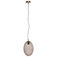 Hängeleuchte Virgina 125 Grau - Grau, Basics, Glas/Metall (23/23/36cm) - Kayoom