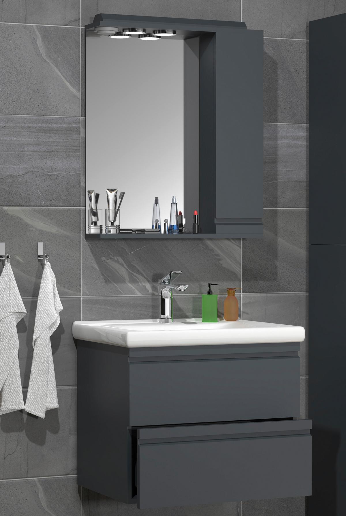 BADEZIMMER SILORA L - Weiss/Anthrazit, Modern, Glas/Keramik (60cm) - MID.YOU