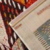 VÄVD MATTA FESTIVAL - multicolor, Klassisk, textil (160/230cm) - Mömax