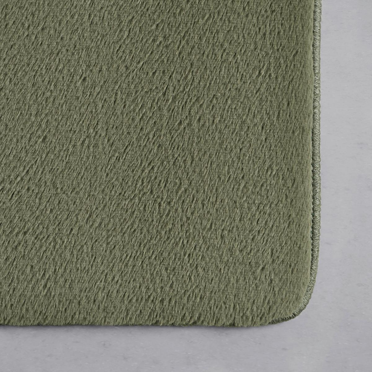 Fellteppich Pälsa Grün ca. 160x230cm - Grün, KONVENTIONELL, Textil (160/230cm) - Mömax